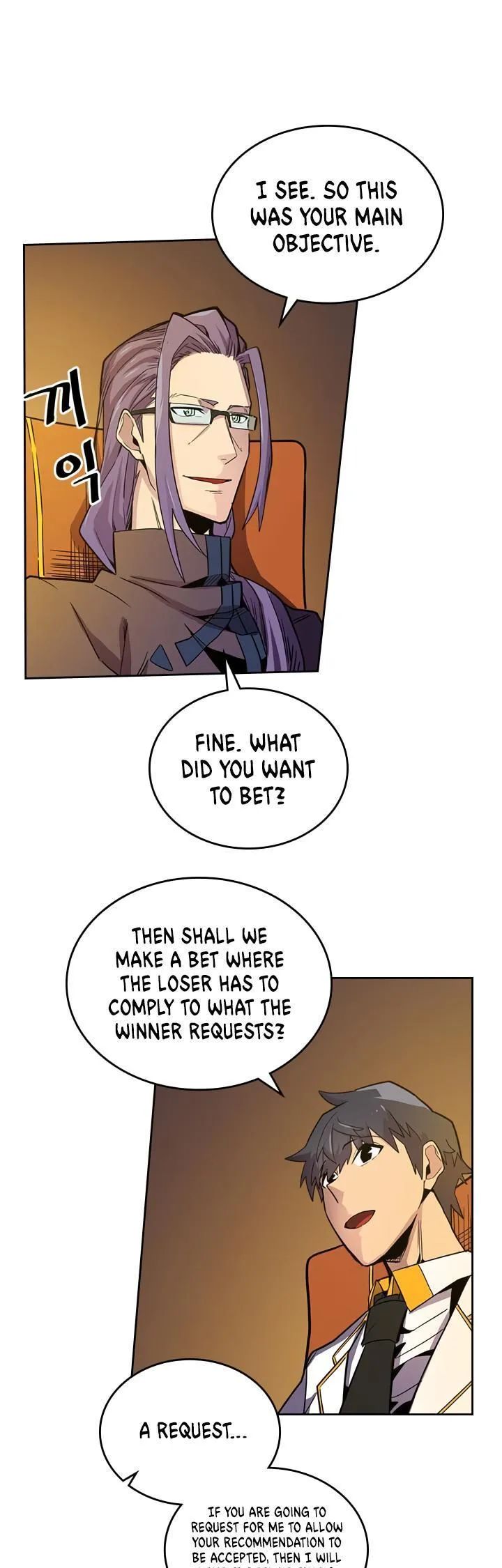 Chapter 44, page 27