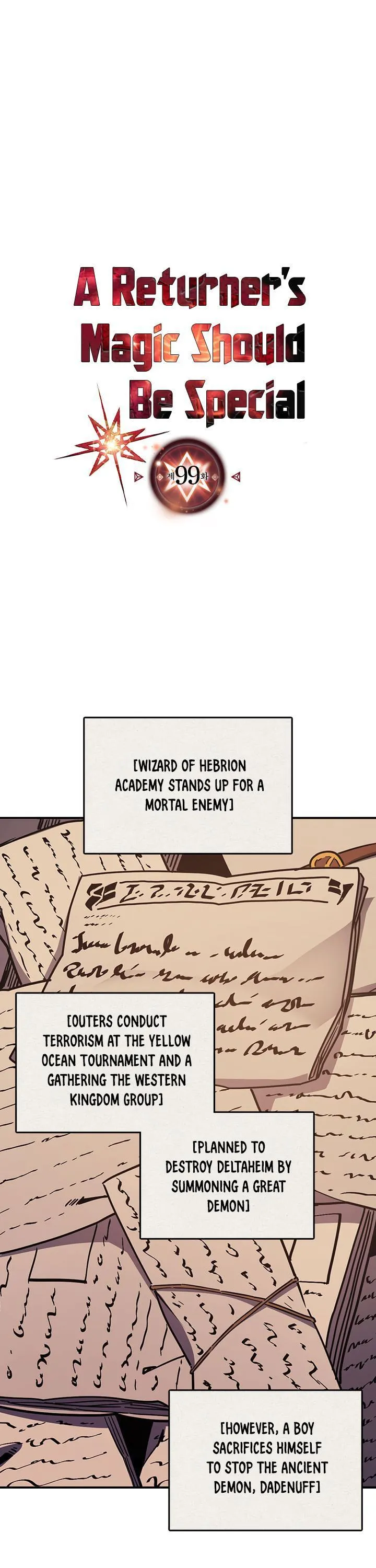 Chapter 99, page 2