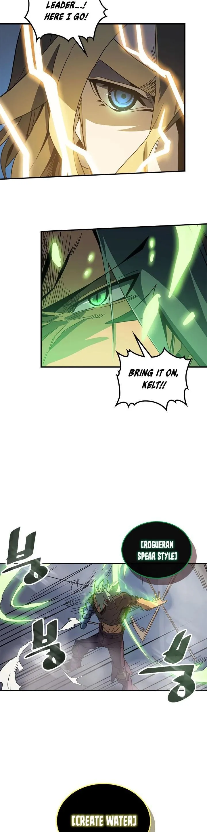 Chapter 113, page 27