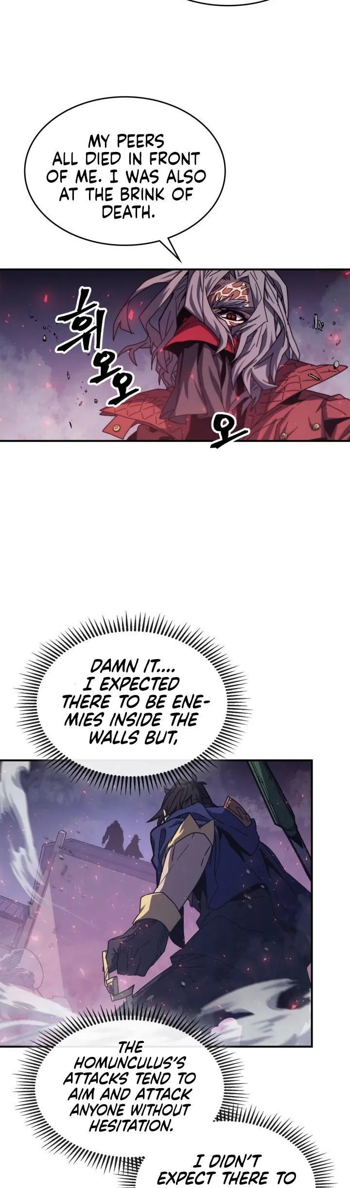 Chapter 165, page 6