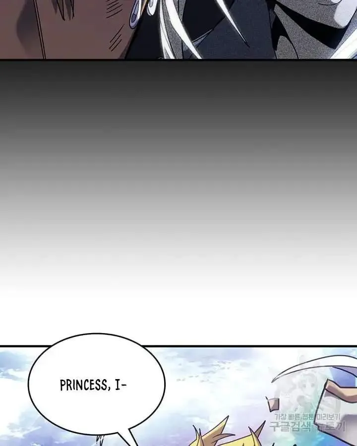 Chapter 222, page 79
