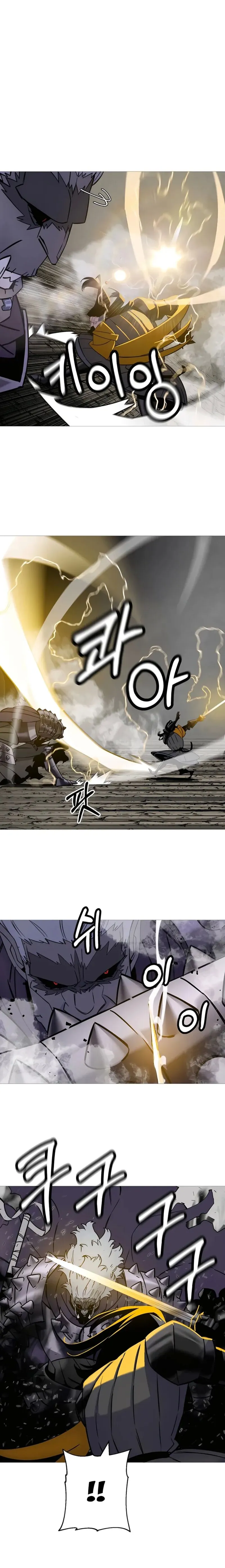 Chapter 117, page 16