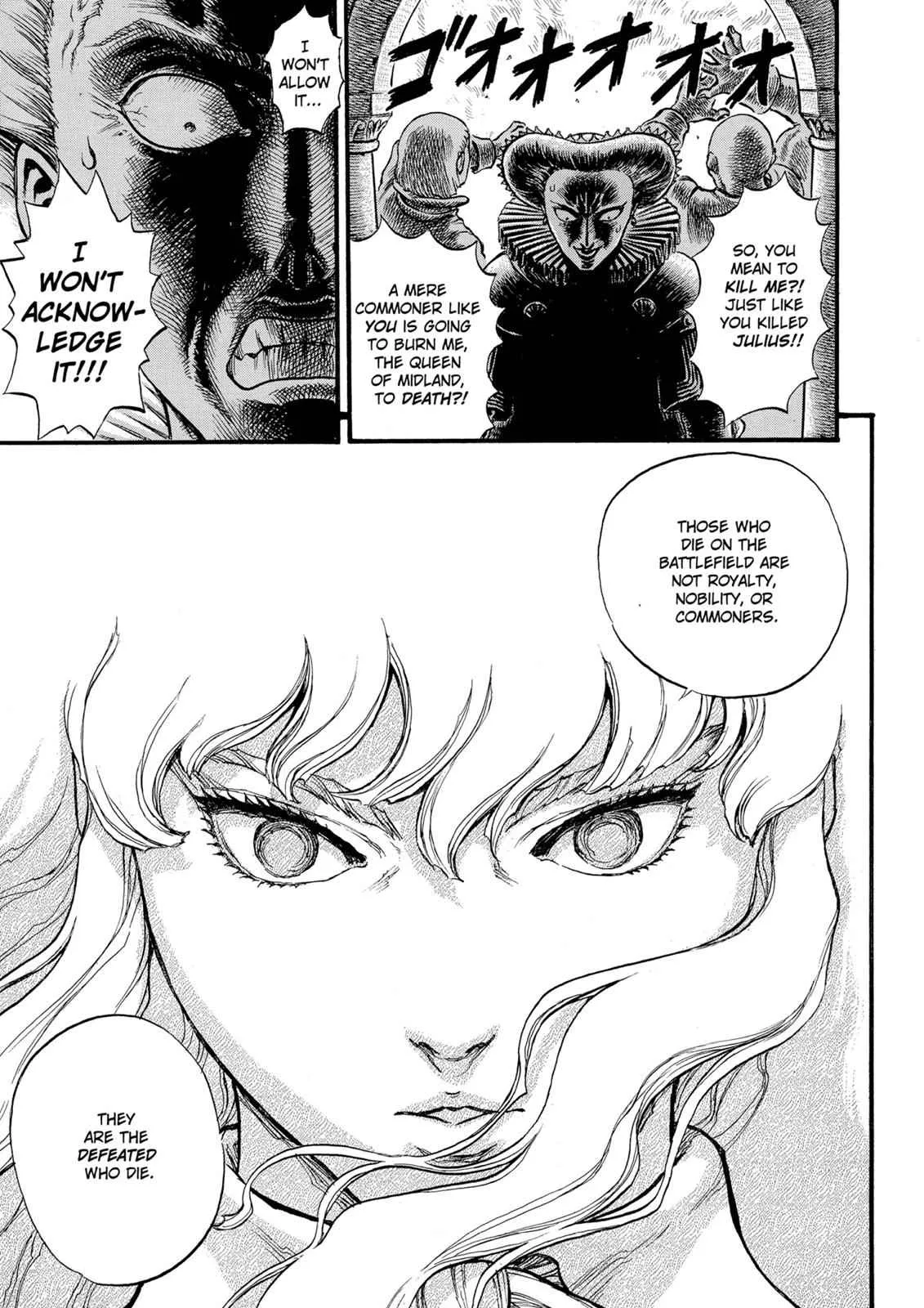 Chapter 32, page 5