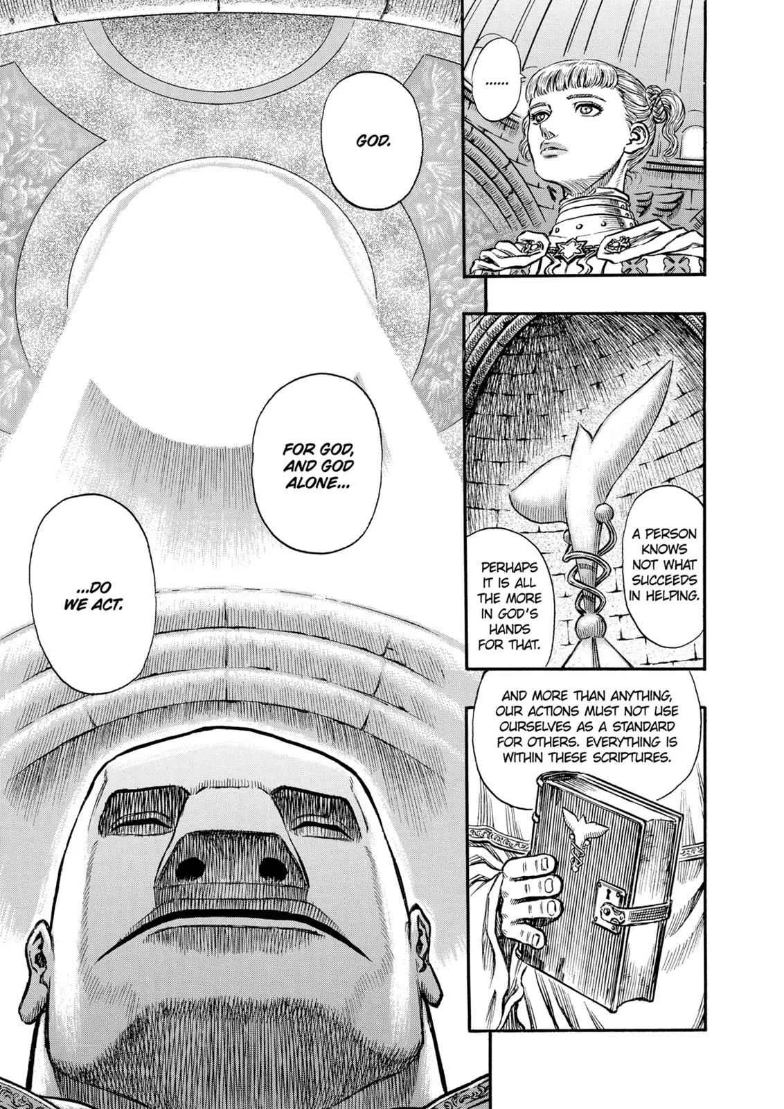 Chapter 138, page 7