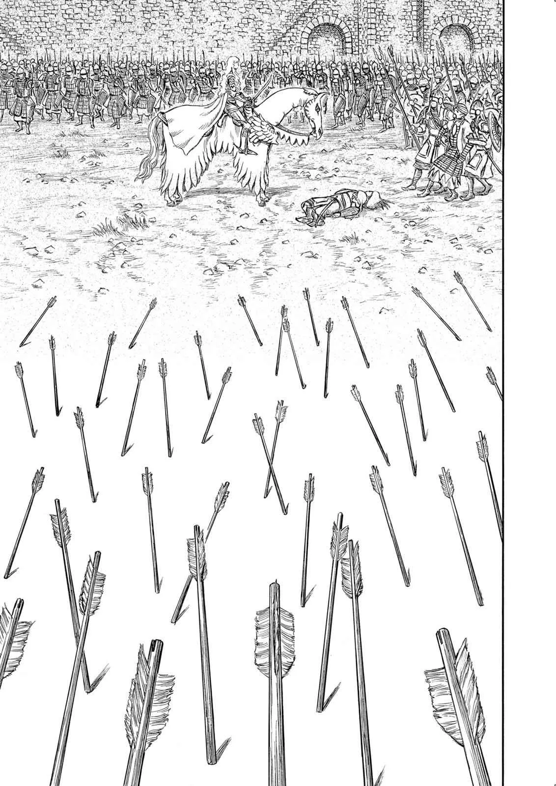 Chapter 183, page 8