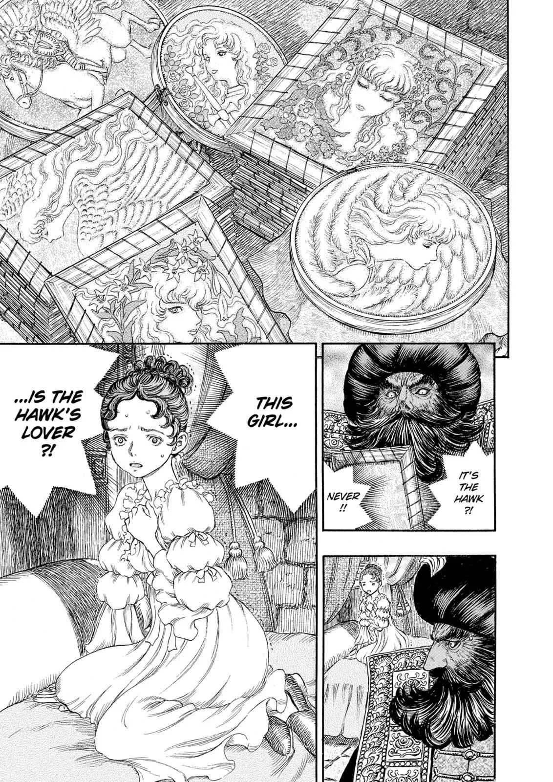 Chapter 231, page 16