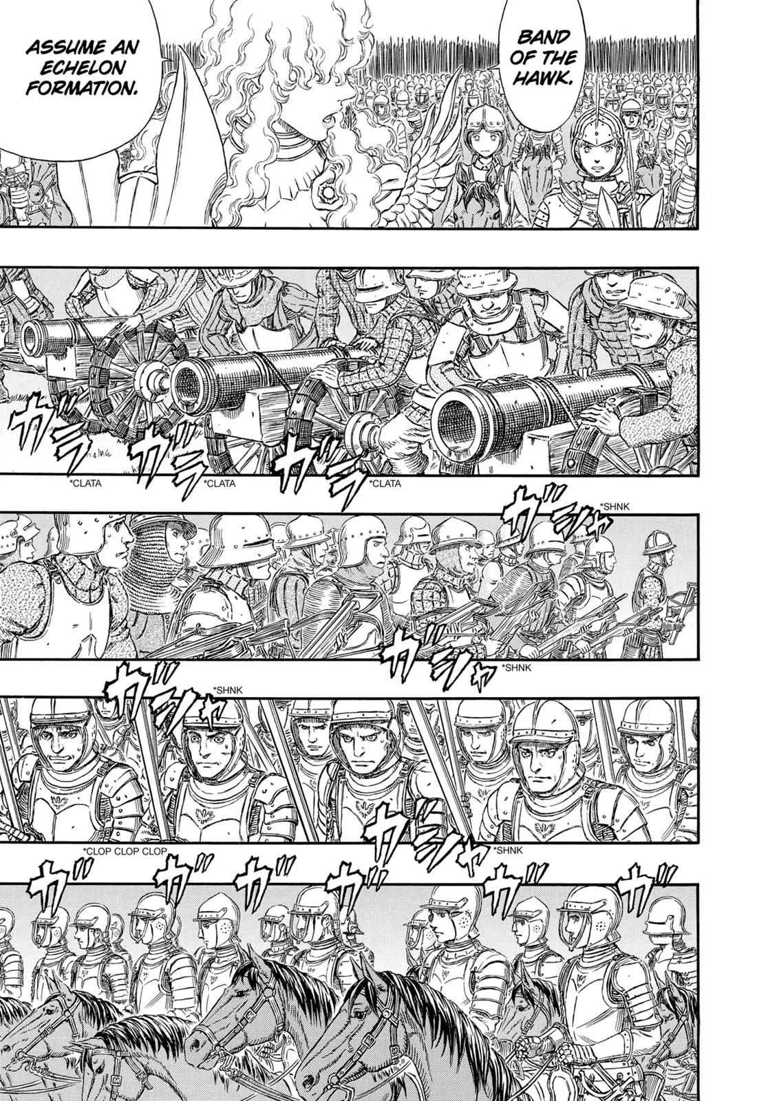 Chapter 298, page 7