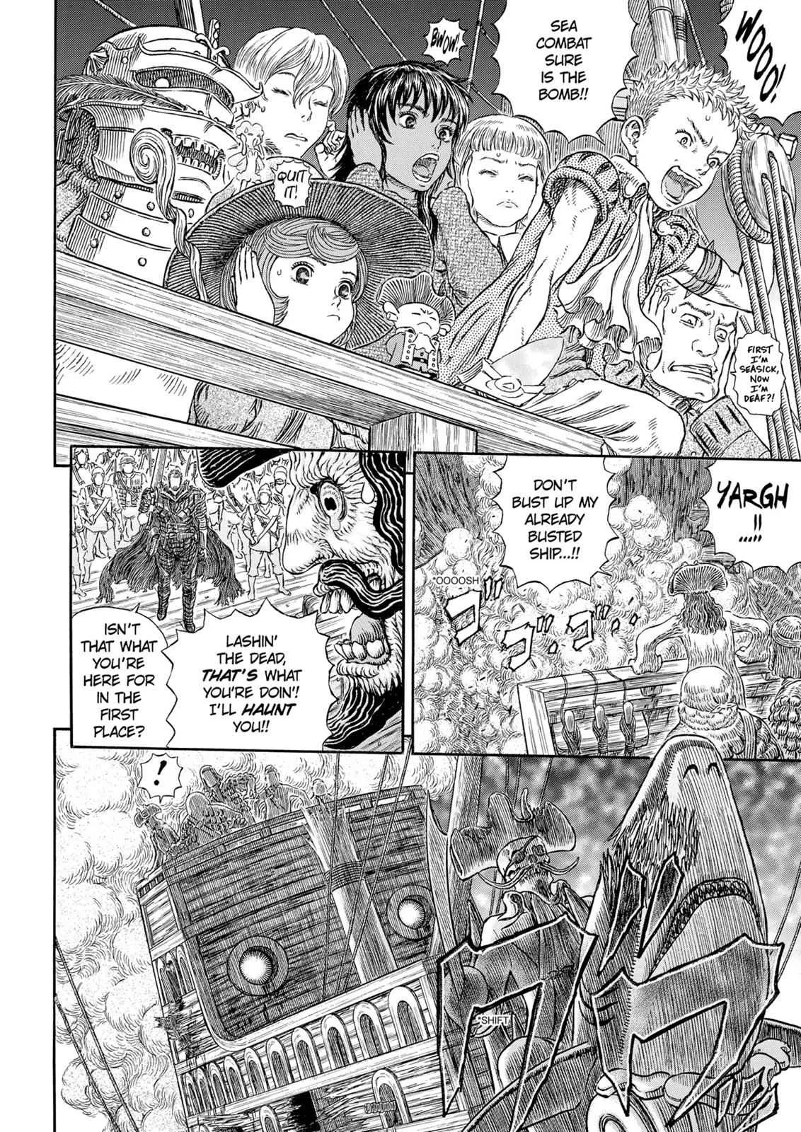 Chapter 311, page 3