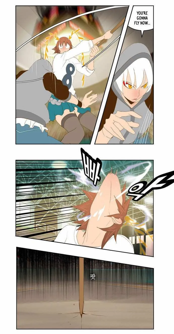 Chapter 86, page 17