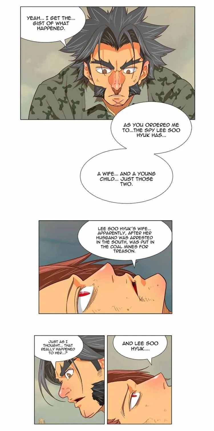 Chapter 118, page 7