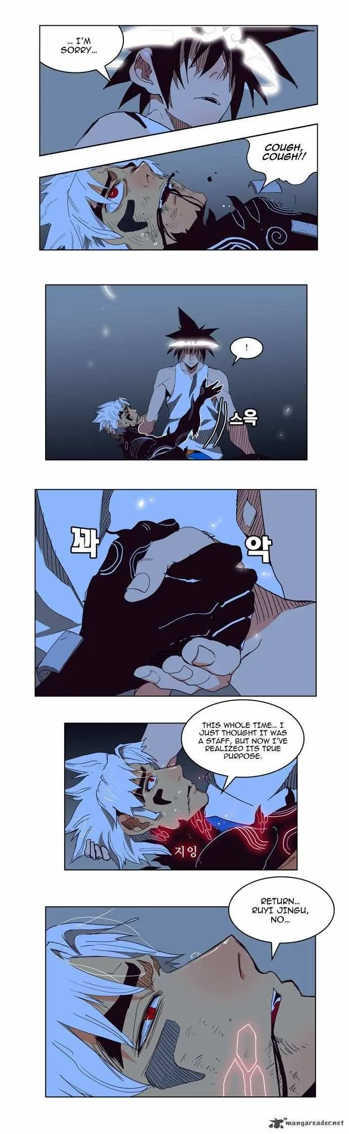 Chapter 152, page 36