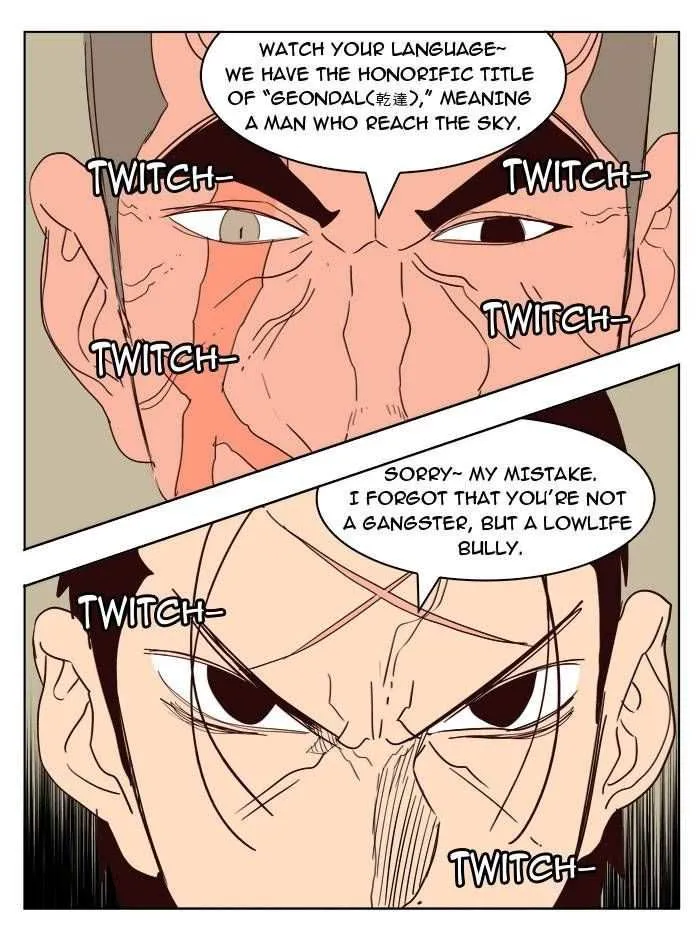 Chapter 168, page 43