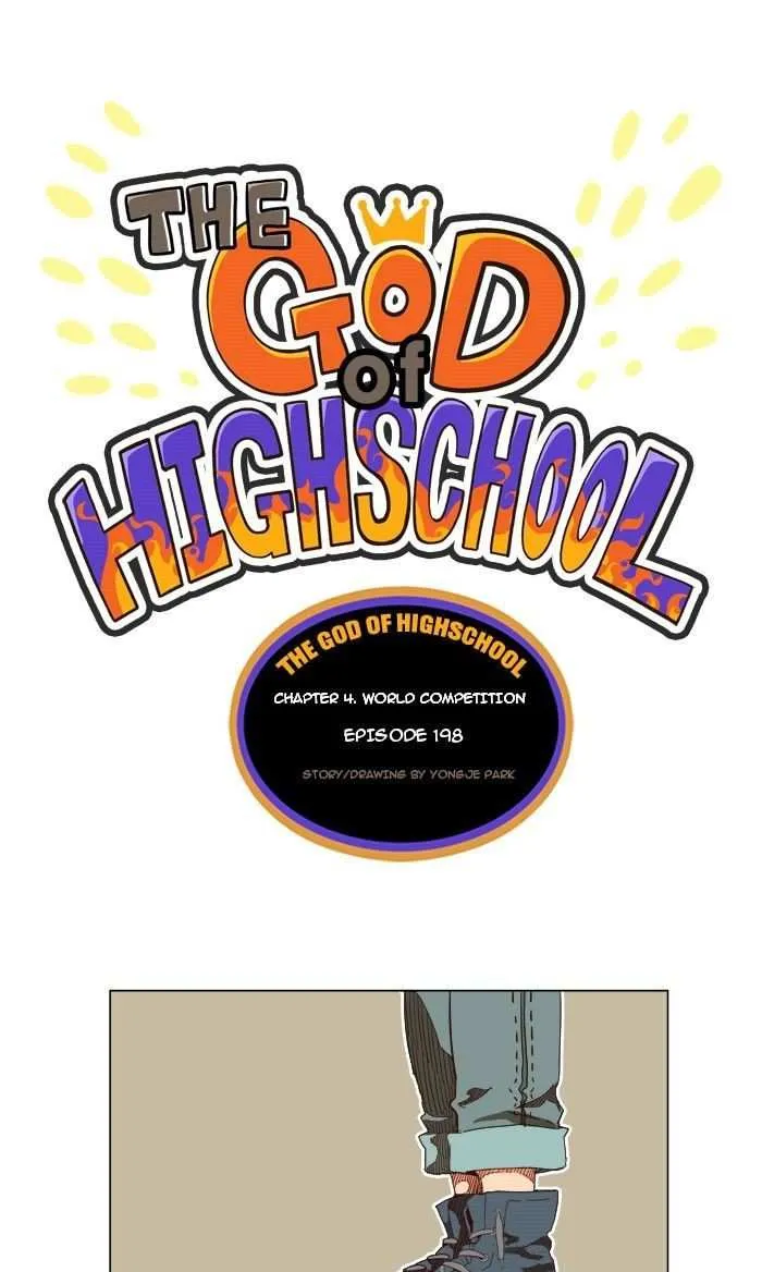 Chapter 198, page 1