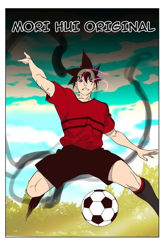 Chapter 215, page 61