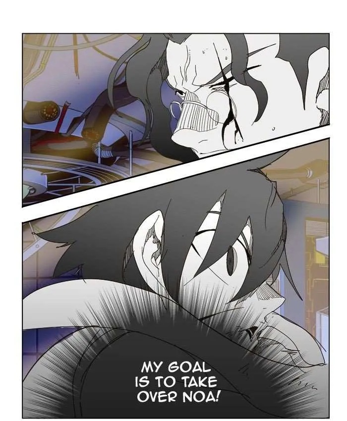 Chapter 248, page 55