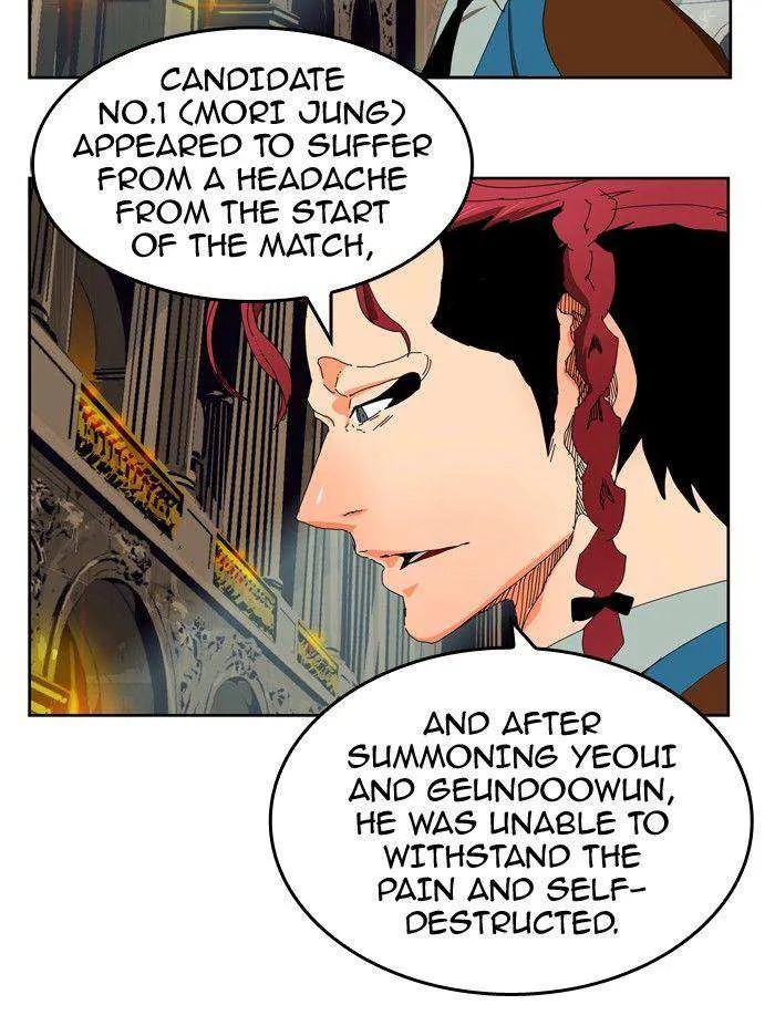 Chapter 341, page 20