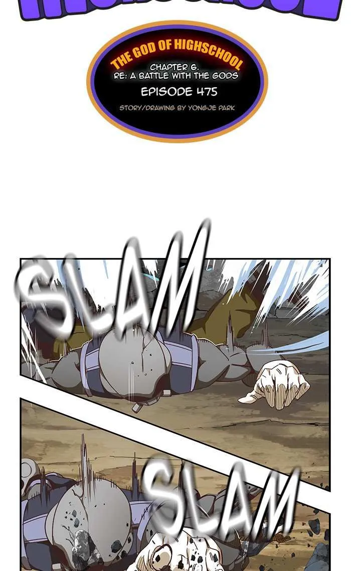 Chapter 477, page 15