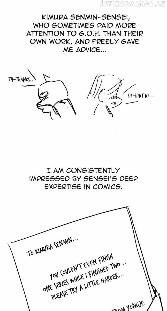 Chapter 572, page 70