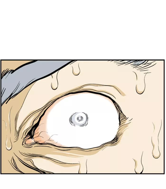 Chapter 7, page 31