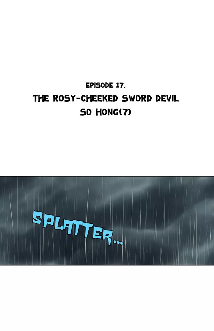 Chapter 17, page 2