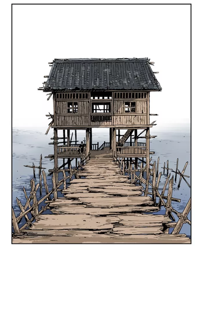 Chapter 24, page 15