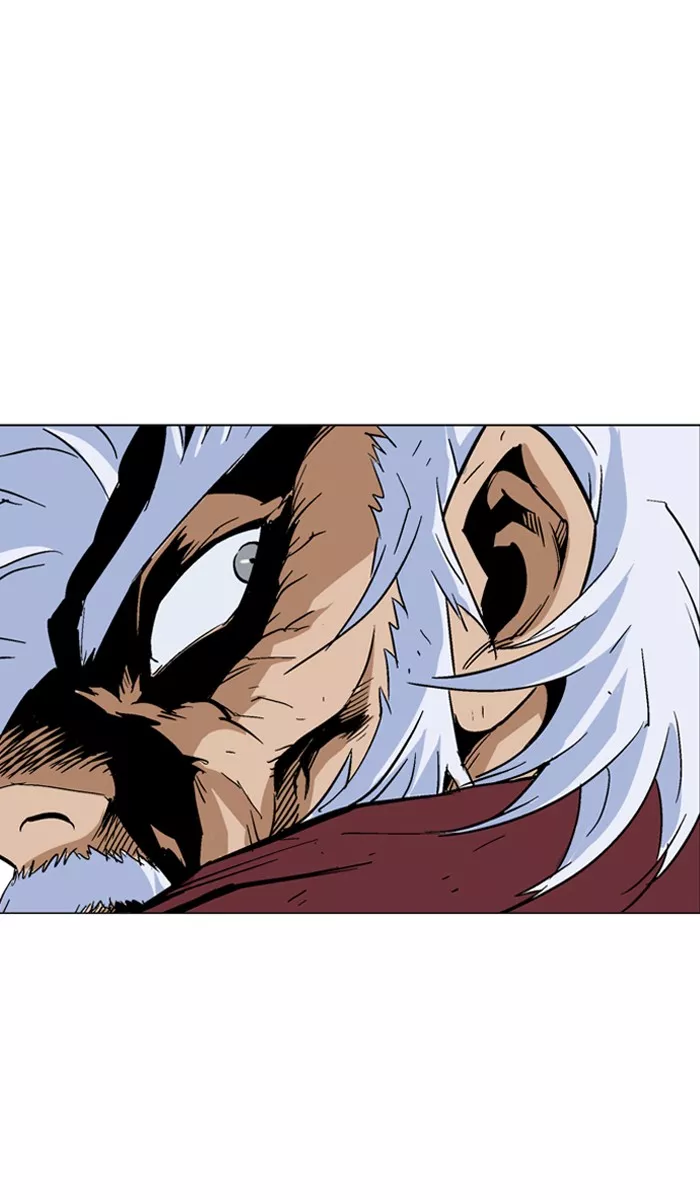 Chapter 74, page 21