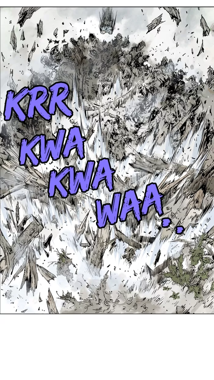 Chapter 82, page 7
