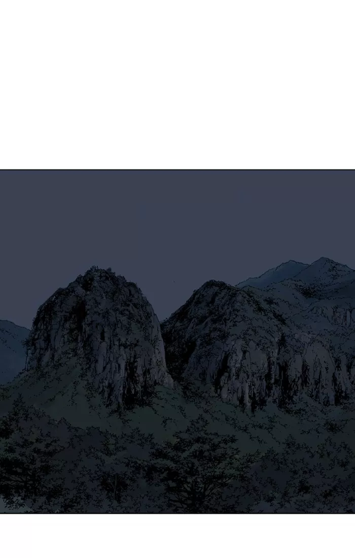 Chapter 83, page 79