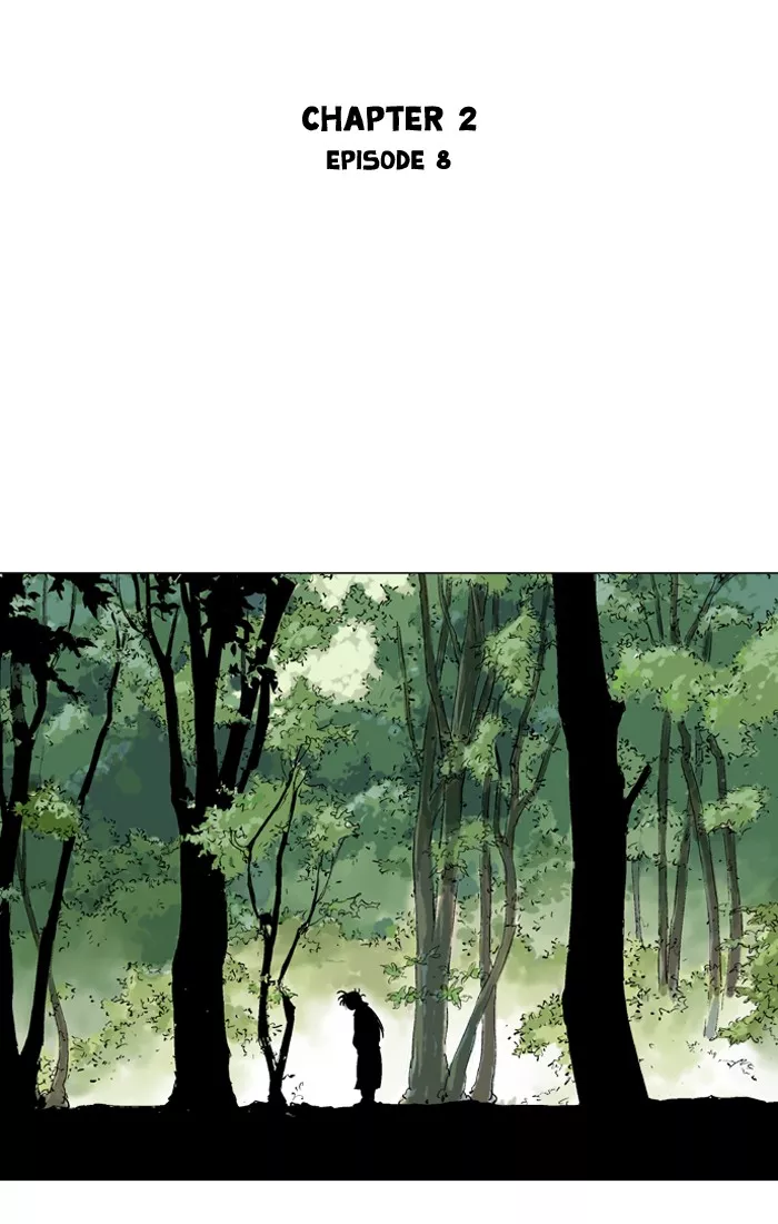 Chapter 94, page 2