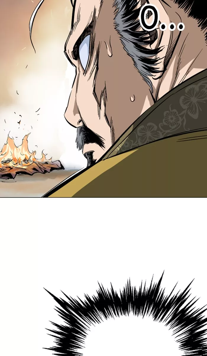 Chapter 117, page 39