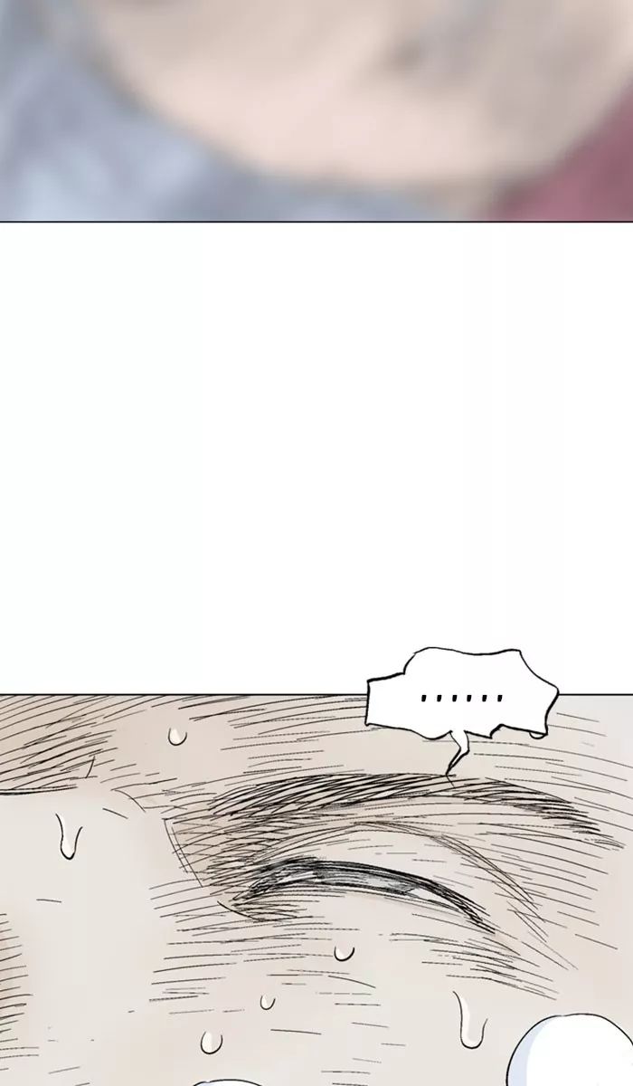 Chapter 135, page 93