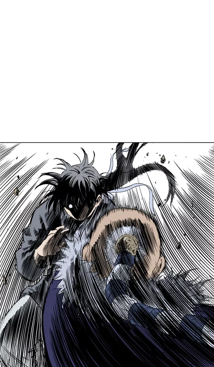 Chapter 152, page 3