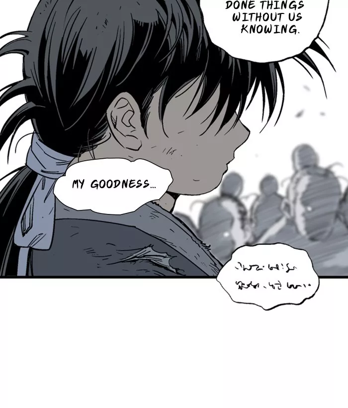 Chapter 177, page 45