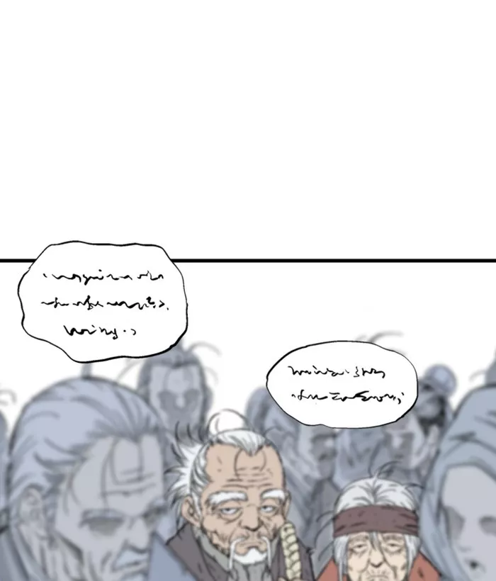 Chapter 177, page 46