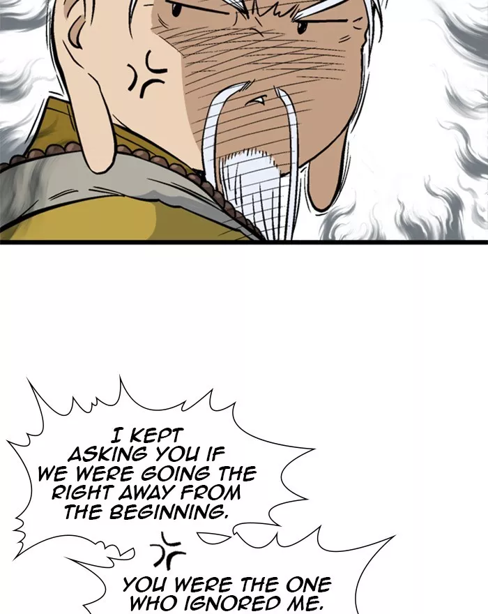 Chapter 195, page 78