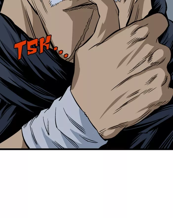 Chapter 197, page 71