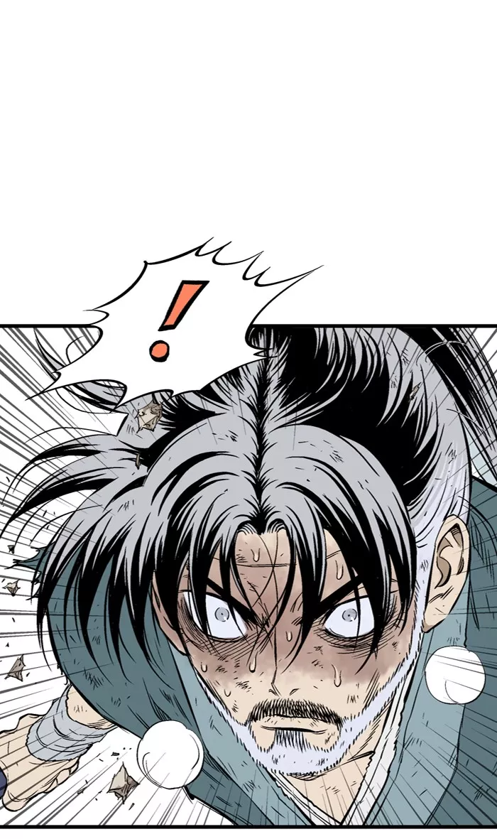 Chapter 215, page 80