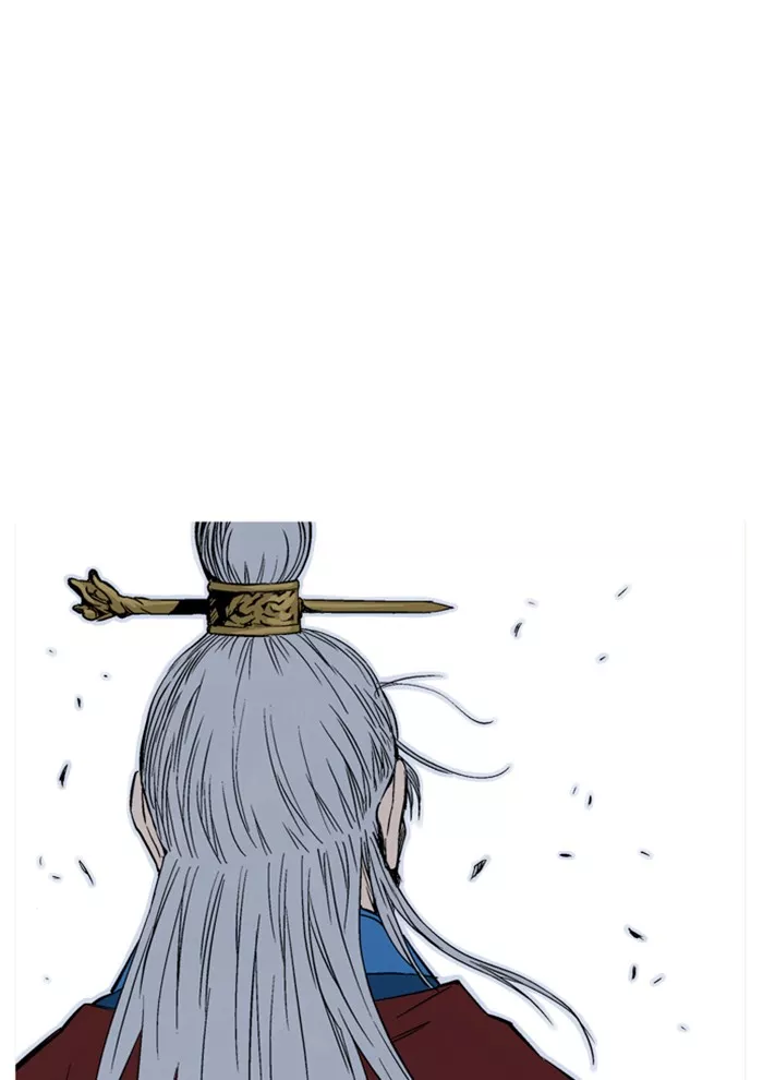 Chapter 230, page 77
