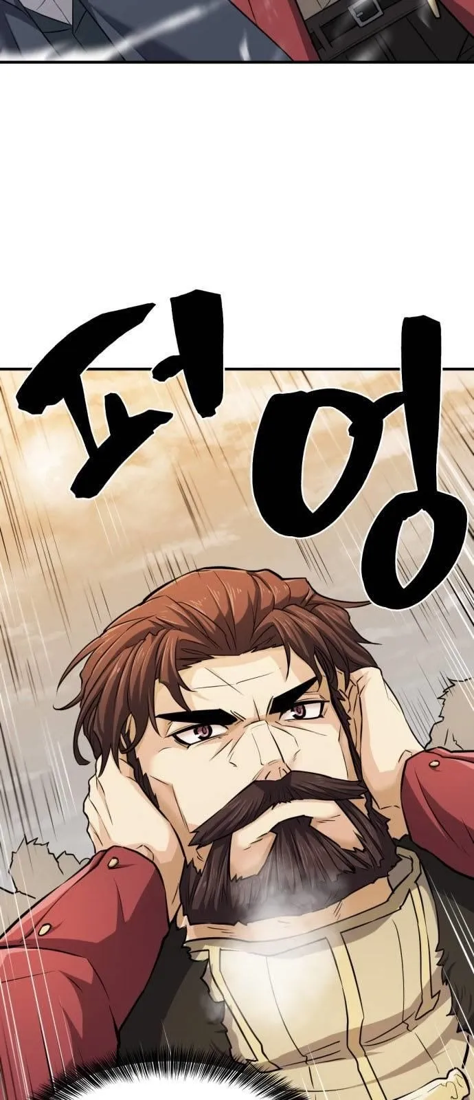 Chapter 27, page 19