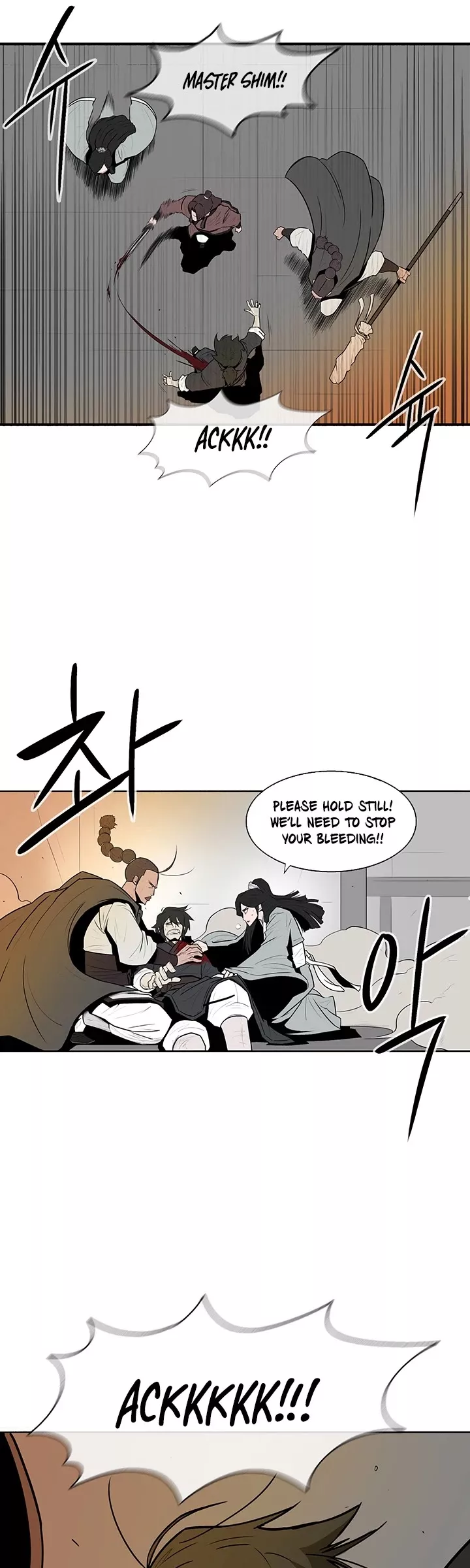 Chapter 7, page 5