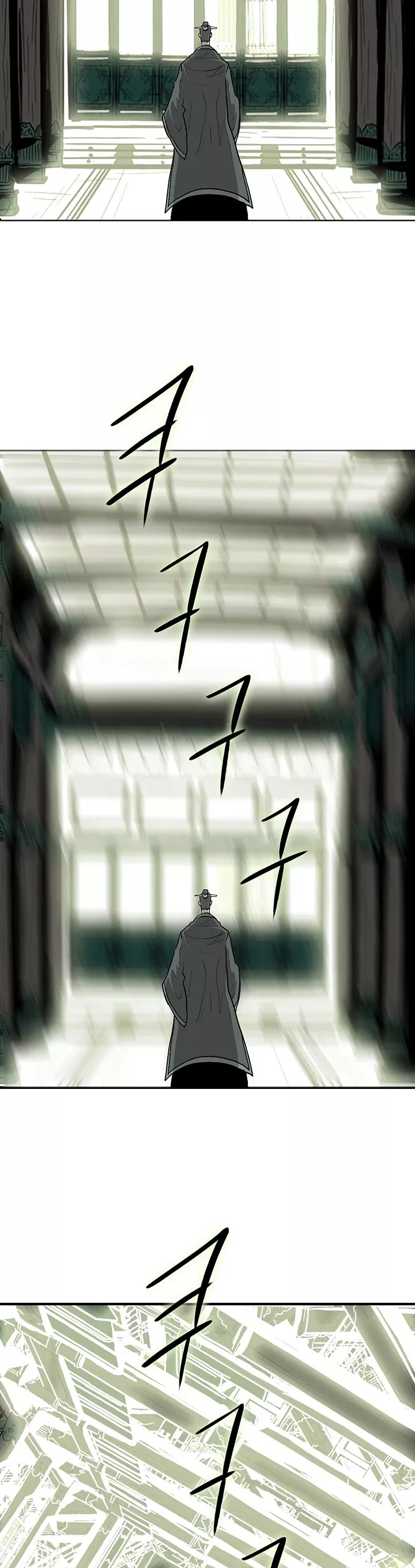 Chapter 85, page 21