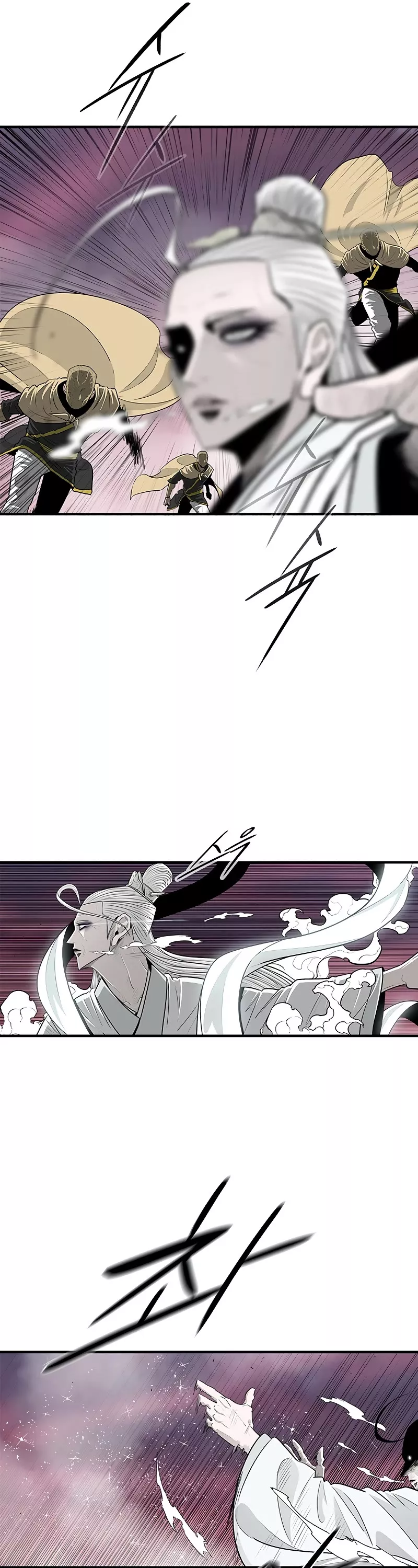 Chapter 175, page 6
