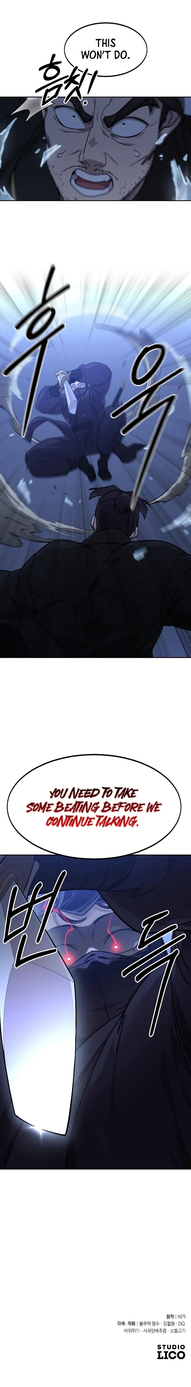 Chapter 81, page 12