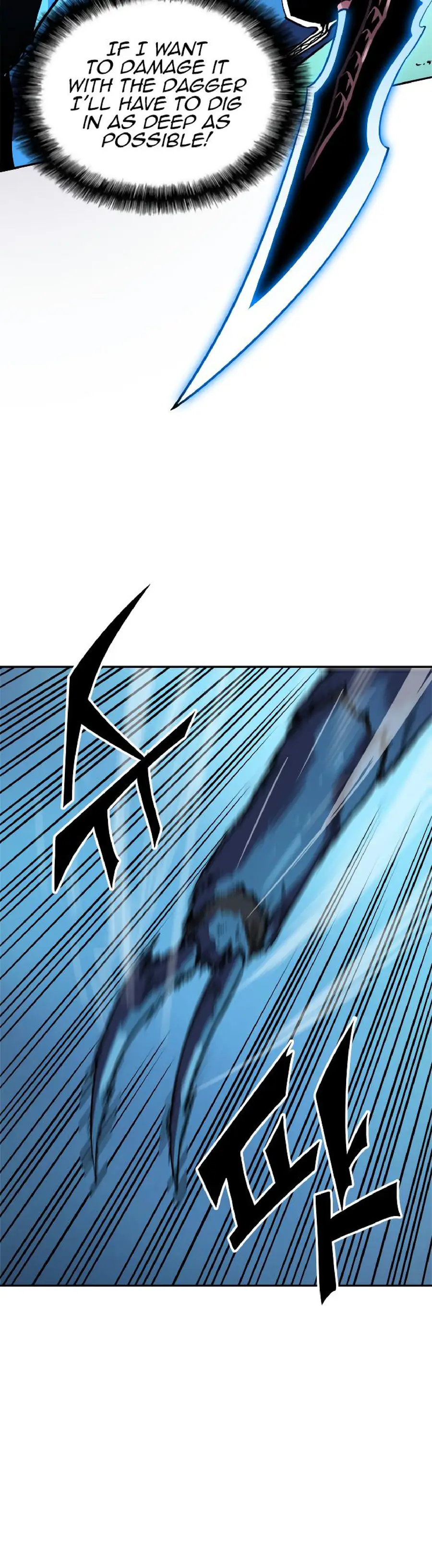 Chapter 22, page 6
