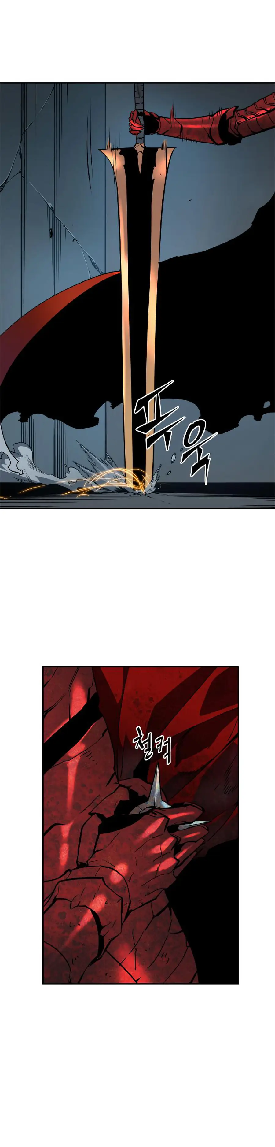 Chapter 39, page 20