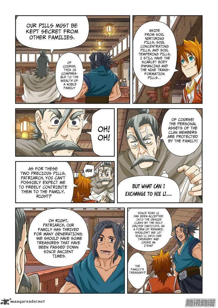 Chapter 94, page 3