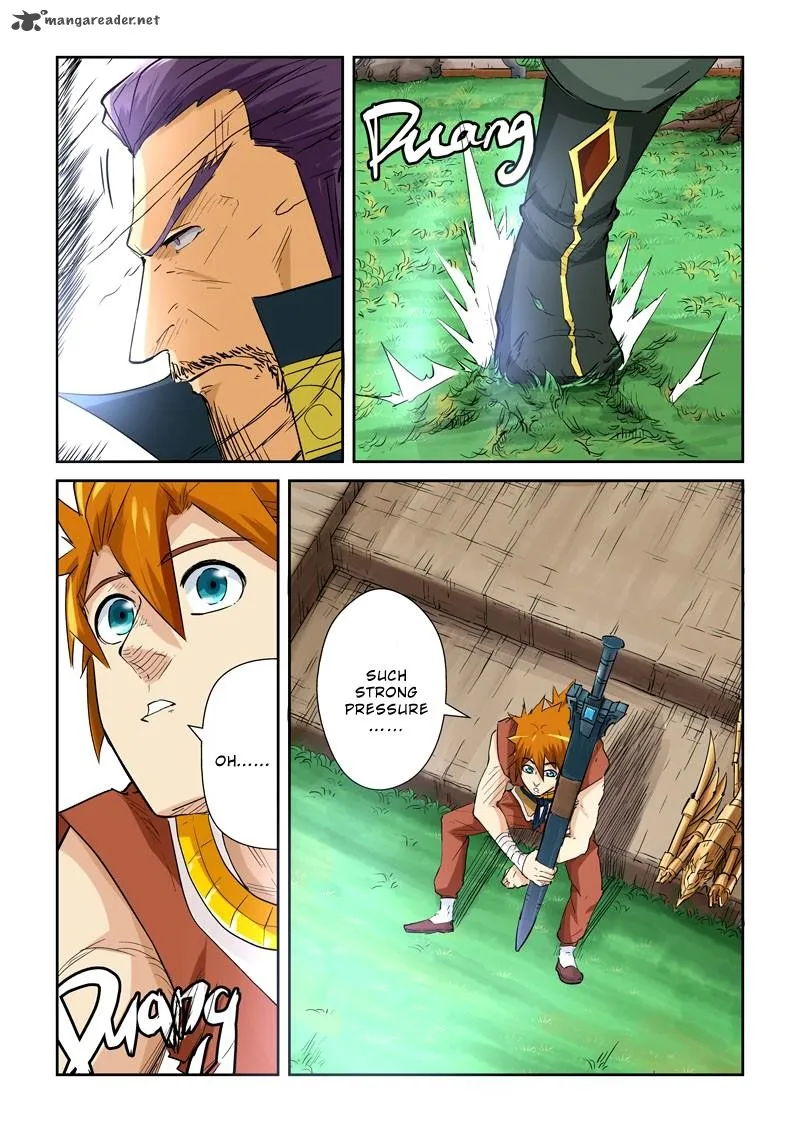 Chapter 120, page 7