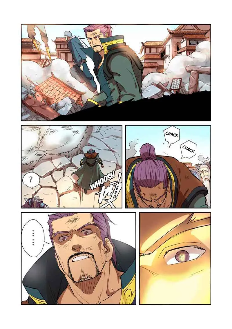 Chapter 186, page 7
