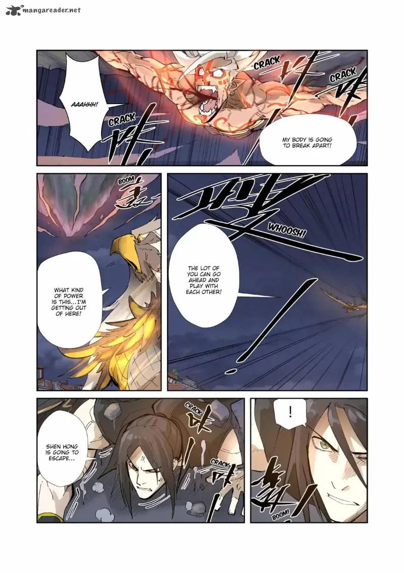 Chapter 212, page 3