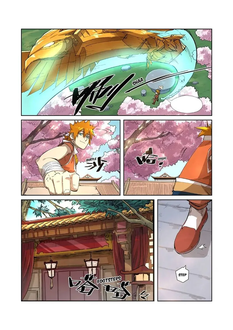 Chapter 214, page 9
